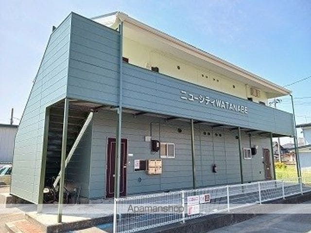 ニューシティWATANABE