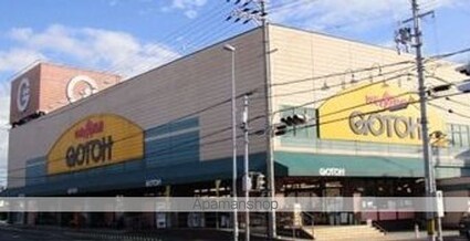 和歌山県和歌山市布引[1LDK/44.8m2]の周辺2