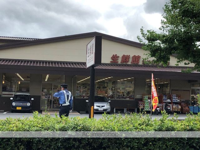 アルティ紫野の周辺写真