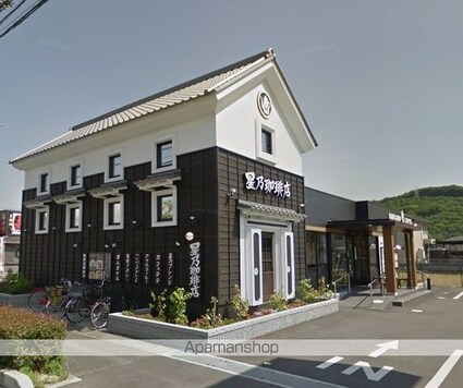 パークサイド堀南　Ｅ棟[2DK/45.42m2]の周辺3