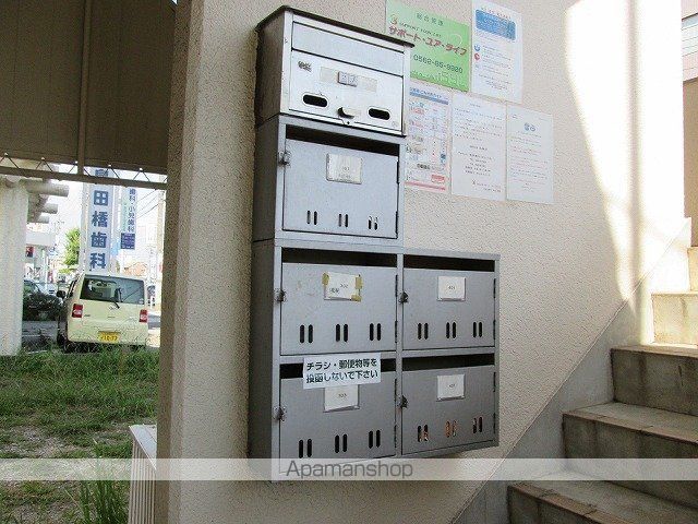 コーポ倉正の内装写真