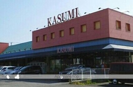 千葉県成田市西三里塚[3LDK/65.57m2]の周辺2