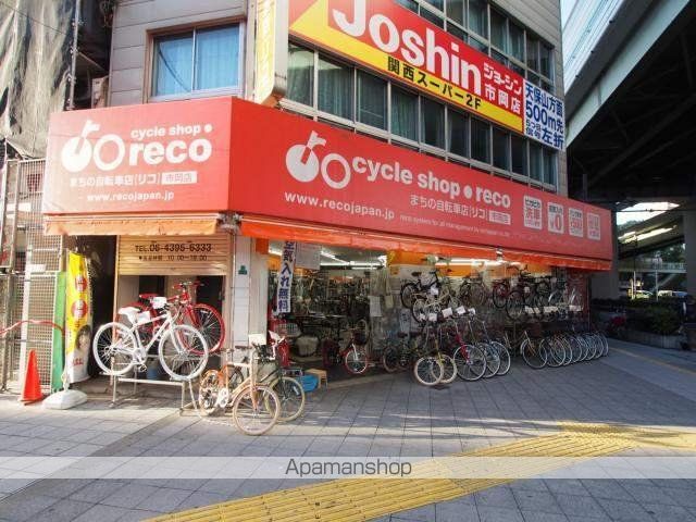 ファミリーハイツ九条の周辺写真