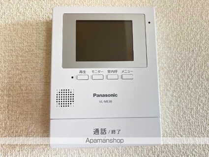 シーサイド・いずみ[1LDK/36m2]の内装1