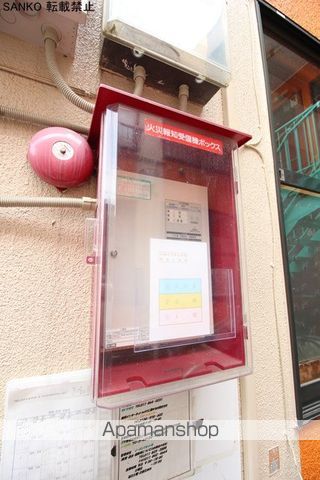 PETIT CUBEープチキューブのその他写真