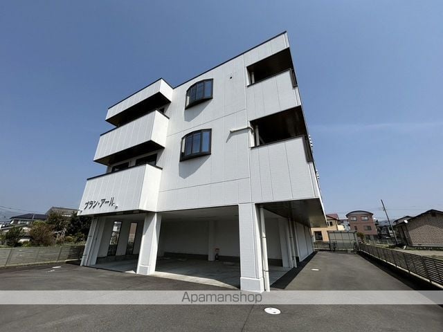 ブランアール