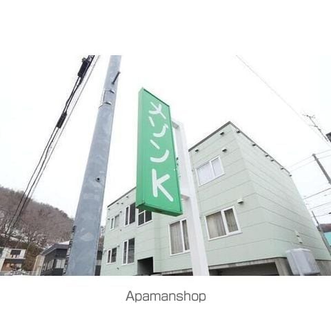 メゾンKの玄関写真