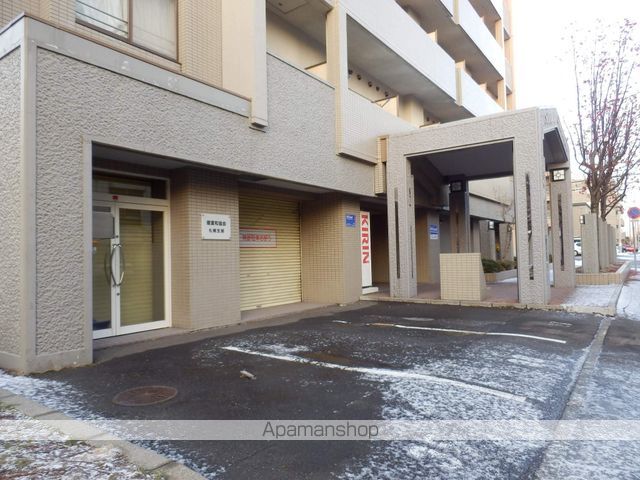 メゾン・ド・北円山のその他写真