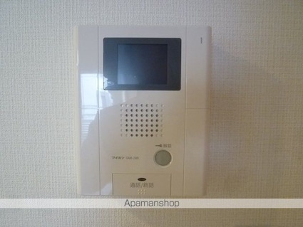 レジデンスみその[1K/25.24m2]のトイレ