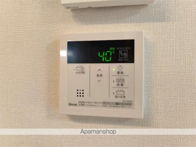 MY RESIDENCEIIの内装写真