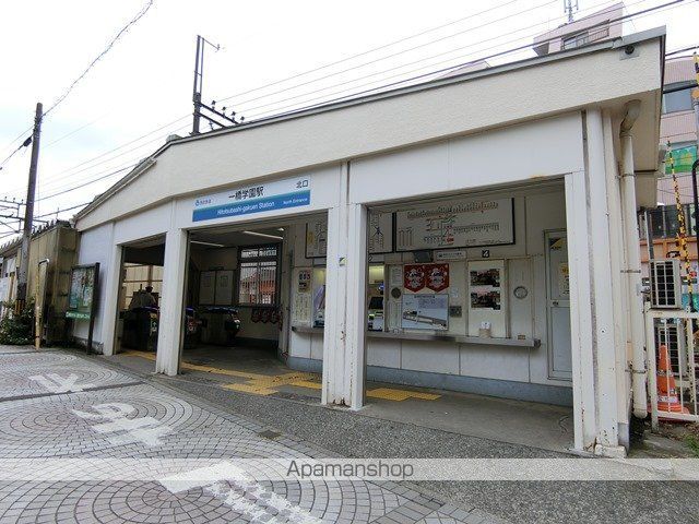 ポレールの周辺写真
