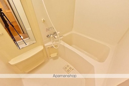 ＡＬＣＯー２[2LDK/58.38m2]のバス