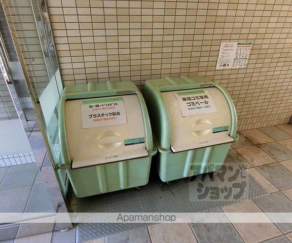 エレガント西院のその他写真