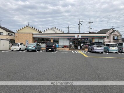 レオパレスグリーンヒルズ３[1K/20.28m2]の周辺6