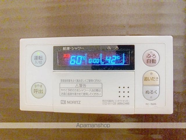 プロミネントAMAの内装写真