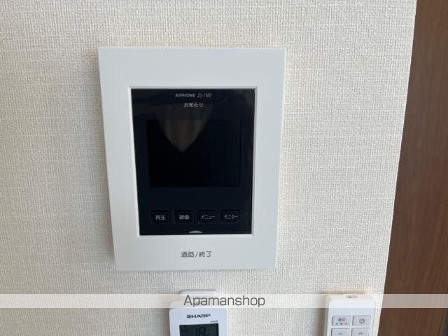 レミリアの内装写真