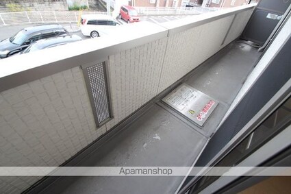 ホワイトローズ[1LDK/53m2]のバルコニー