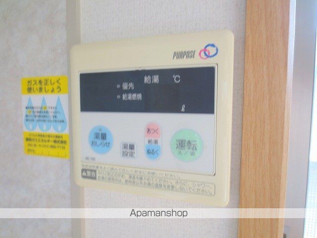シェ・モア志都呂Aの内装写真