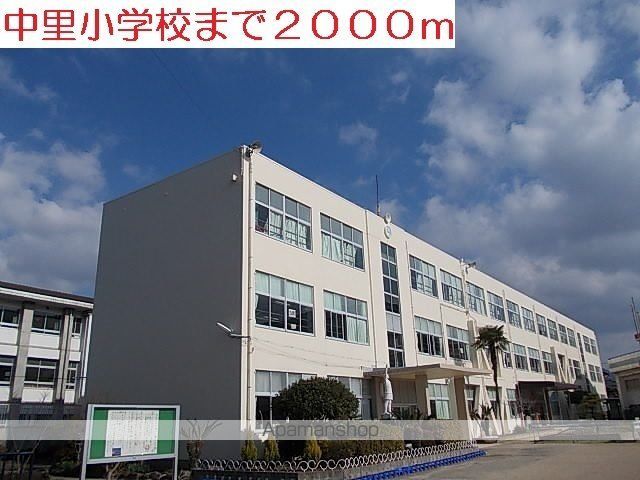 Sun City吉岡Aの周辺写真