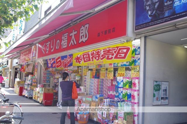 マートルコート森下の周辺写真