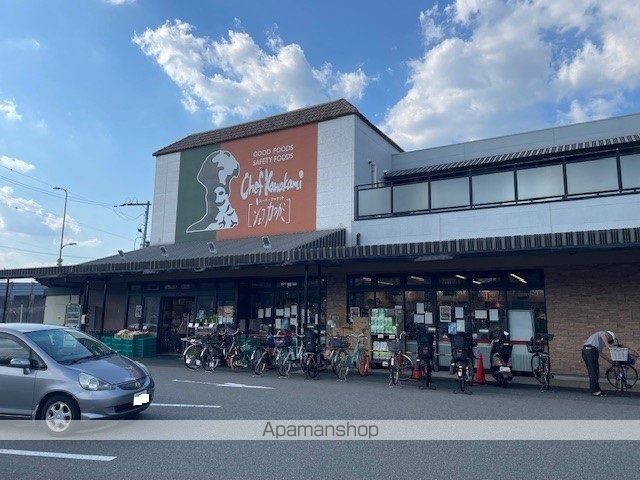 アーバンリオグランデ池田の周辺写真
