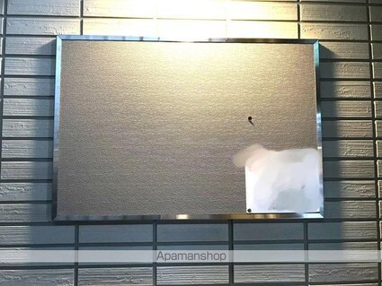 レイワンＡＢ[2LDK/53.77m2]の内装2