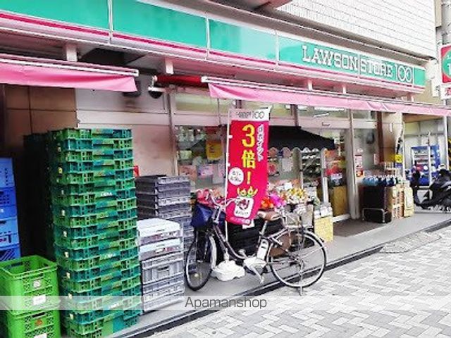 コモド鶴見アネックスの周辺写真