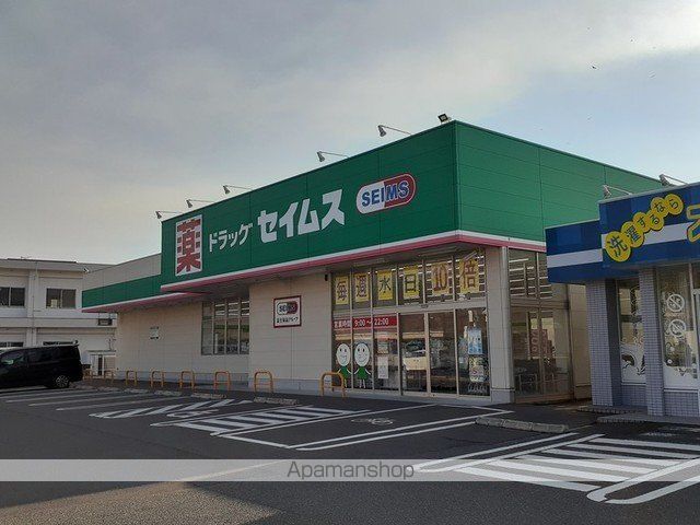 シエル エ ペシェ Iの周辺写真