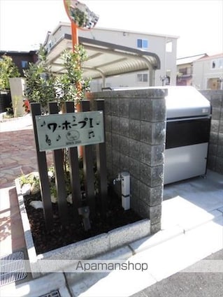 和歌山県和歌山市善明寺[2LDK/56.61m2]のエントランス