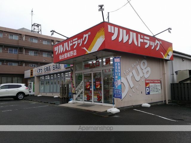 コーポアゼリアの周辺写真