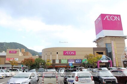 クレイノファレノプシス[1K/27.64m2]の周辺3