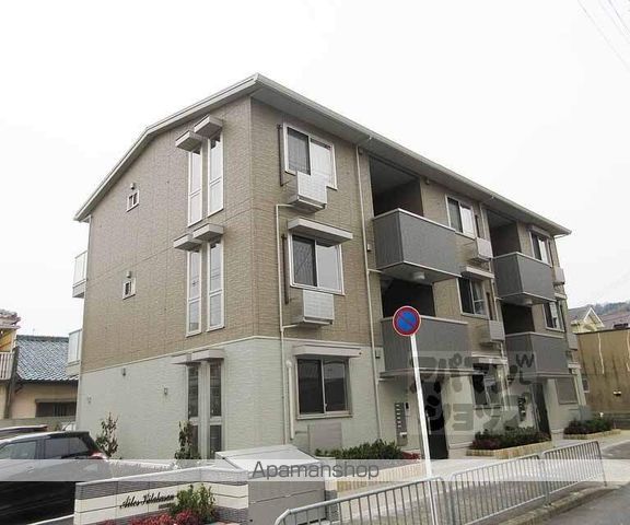 エール北花山の外観写真