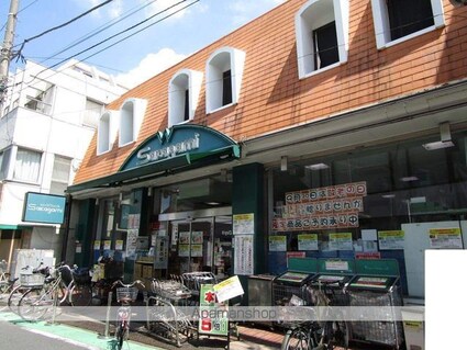 ＬｉｖｅＦｌａｔ中野鷺宮[1R/19.09m2]の周辺5