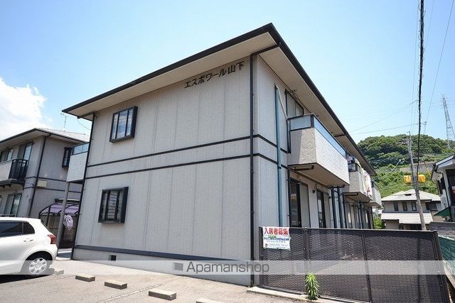 エスポワール山下の外観写真