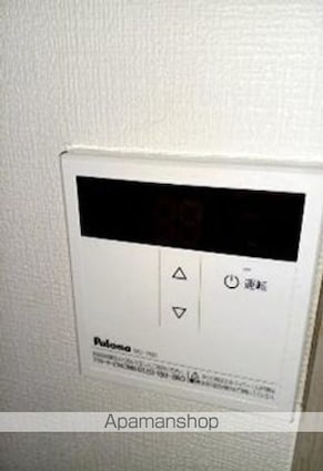 サンアベニュー師岡[1R/17m2]のその他内装