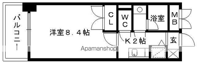 【アビターレ薬院南の間取り】