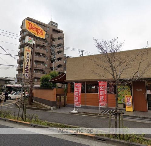 南武線 登戸駅 徒歩12分 3階建 築4年の周辺写真