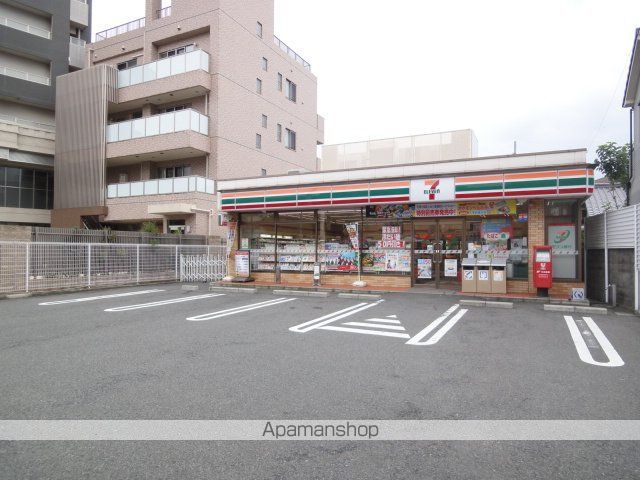 ハイネスセンターコートの周辺写真