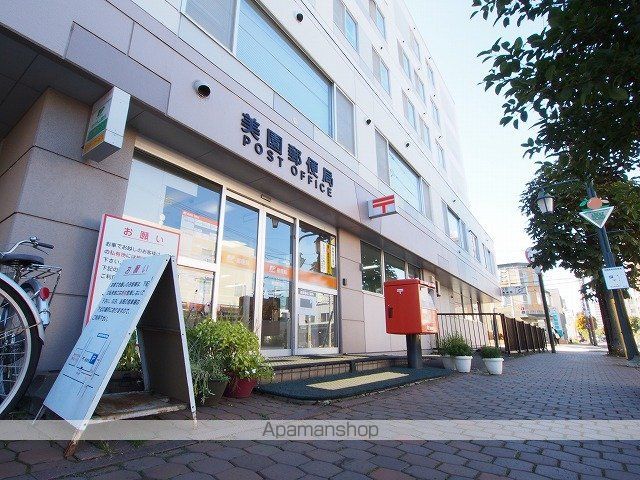 アスウェル美園フレットの周辺写真