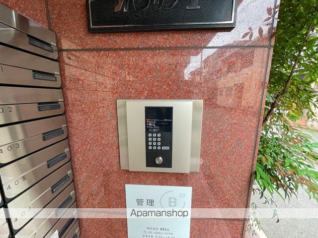 MIRUS AIKAWAのその他写真