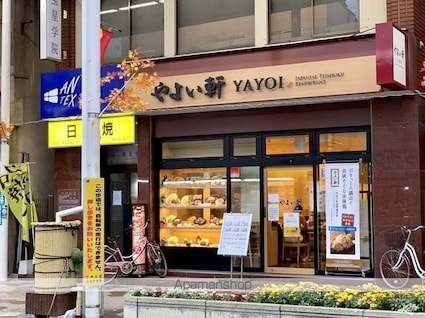 アペックス南小岩[1R/14.9m2]の周辺8