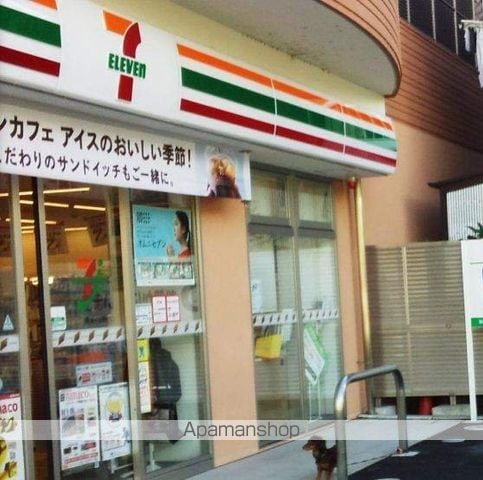 BEL MERISSAの周辺写真