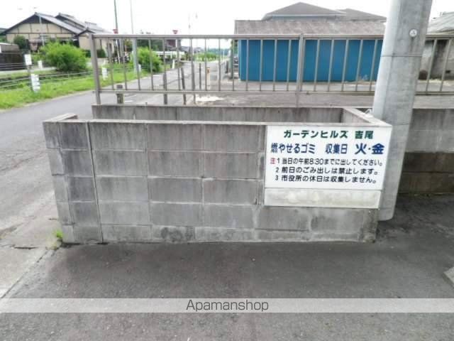 ガーデンヒルズ吉尾の外観写真