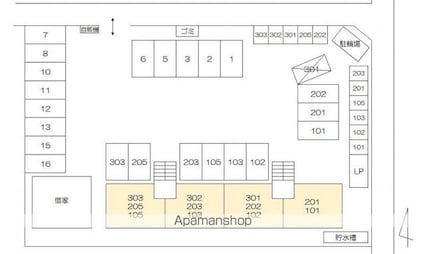 メルベール木太[2LDK/54.27m2]の配置図