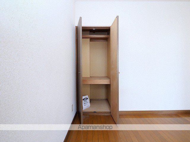サンコート星置の内装写真