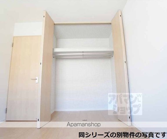 シャーメゾン中大鷺の内装写真