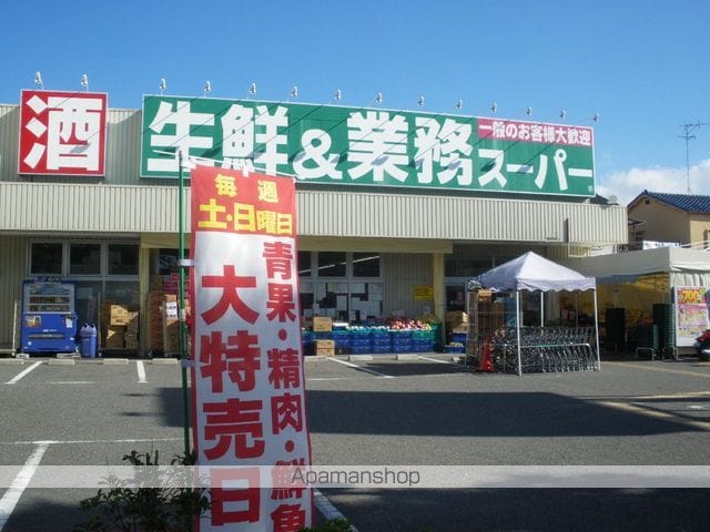 トクワ1の周辺写真