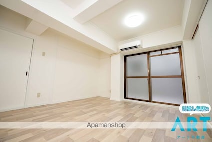 アルト高砂[3LDK/61m2]のリビング・居間