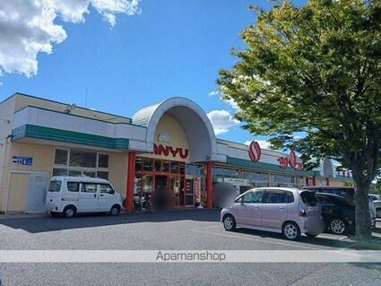 メゾンアルモニーⅢ[1LDK/50.14m2]の周辺2