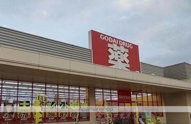プラシード和 上郡Aの周辺写真